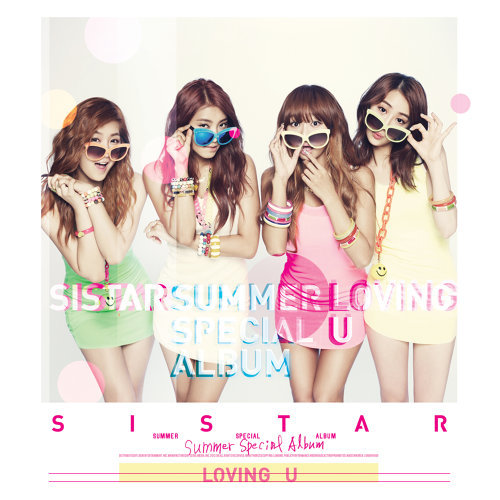 Loving U Sistar 歌詞 / lyrics