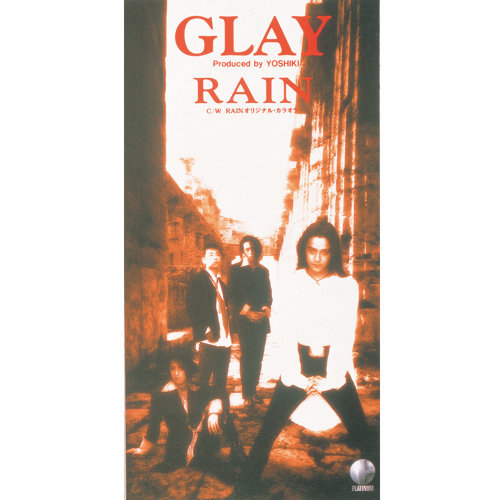 Rain Glay 歌詞 / lyrics