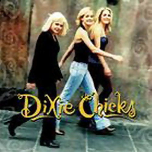 You Were Mine Dixie Chicks 歌詞 / lyrics