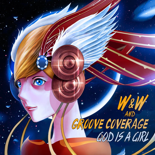 God Is A Girl Groove Coverage 歌詞 / lyrics