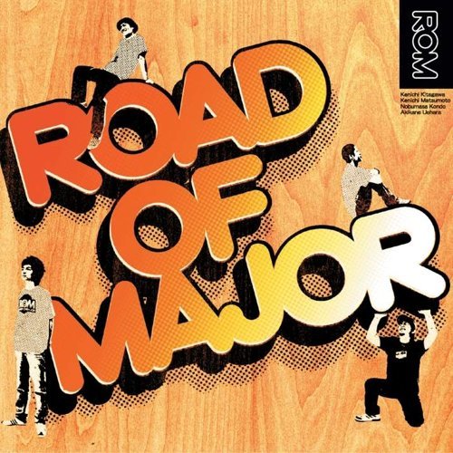 大切なもの Road Of Major 歌詞 / lyrics