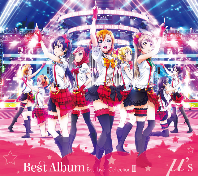 SENTIMENTAL StepS μ\'s