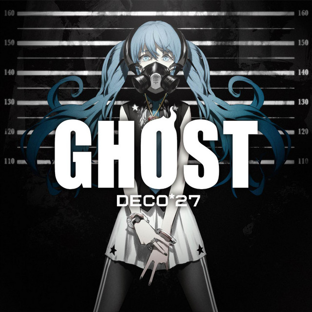 Ghost Rule Deco*27