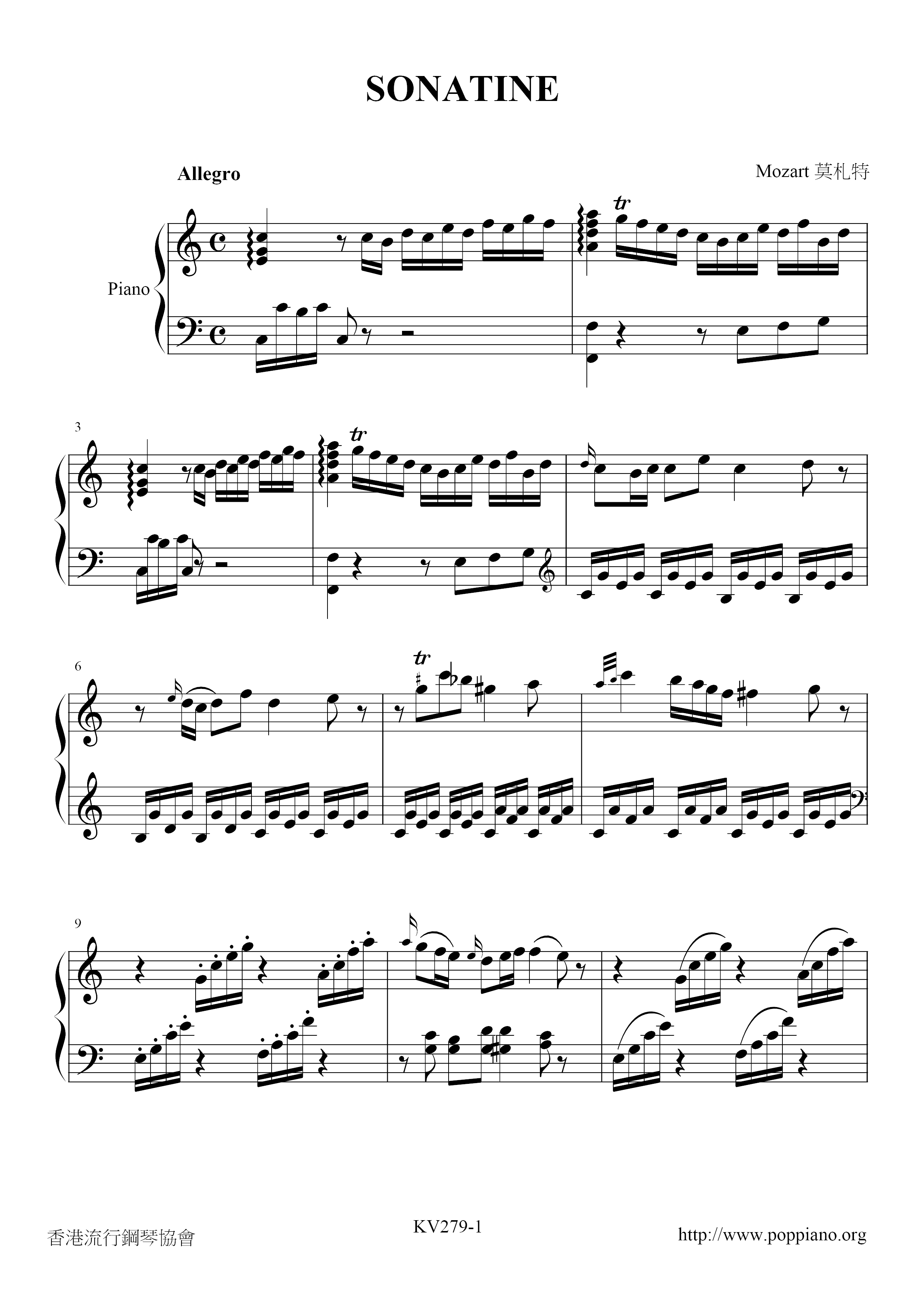 Wolfgang Amadeus Mozart-Piano Sonata in C major, K. 279 琴譜pdf-香港流行鋼琴協會 ...