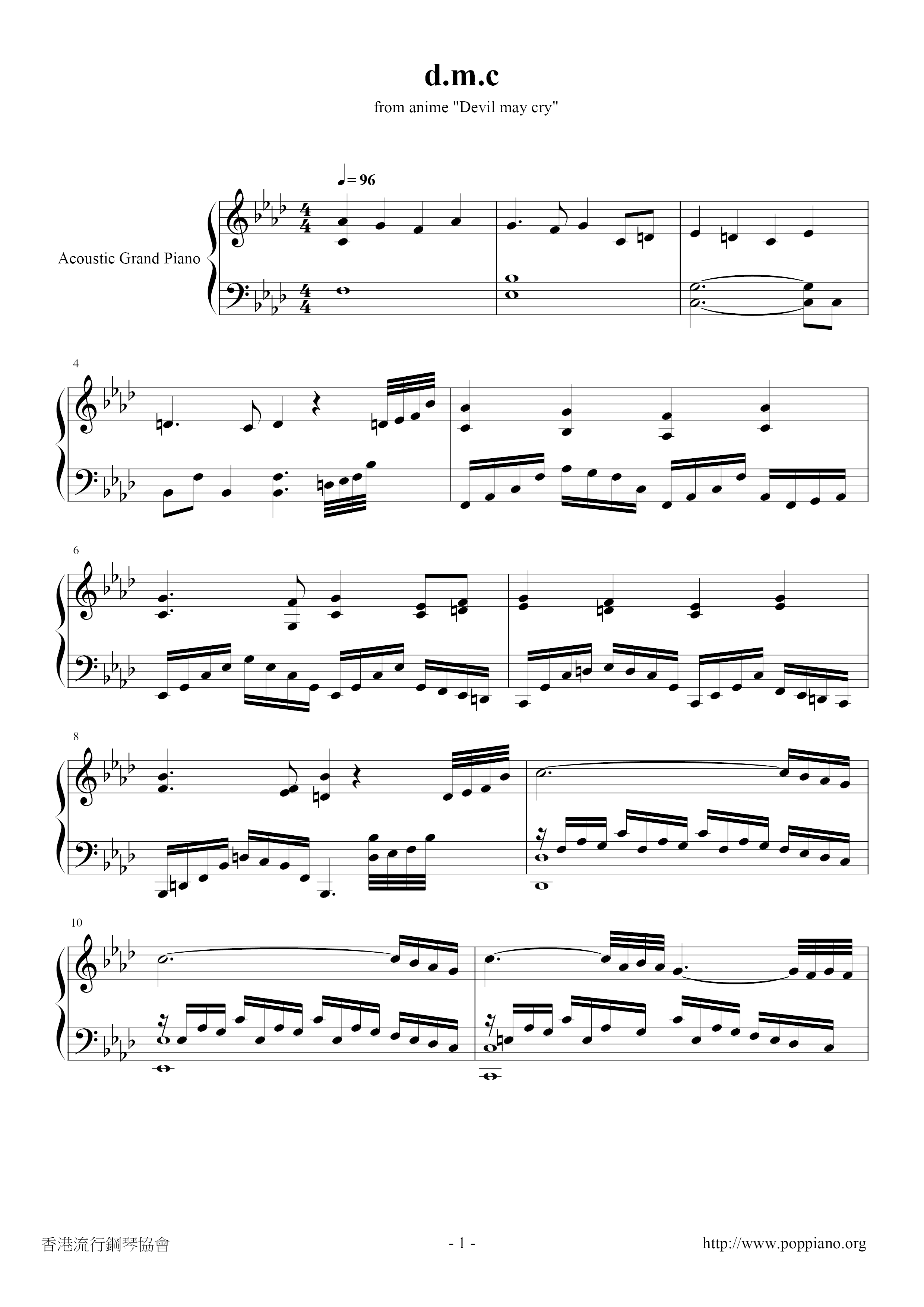 ☆ Devil May Cry-Dmc Sheet Music pdf, - Free Score Download ☆