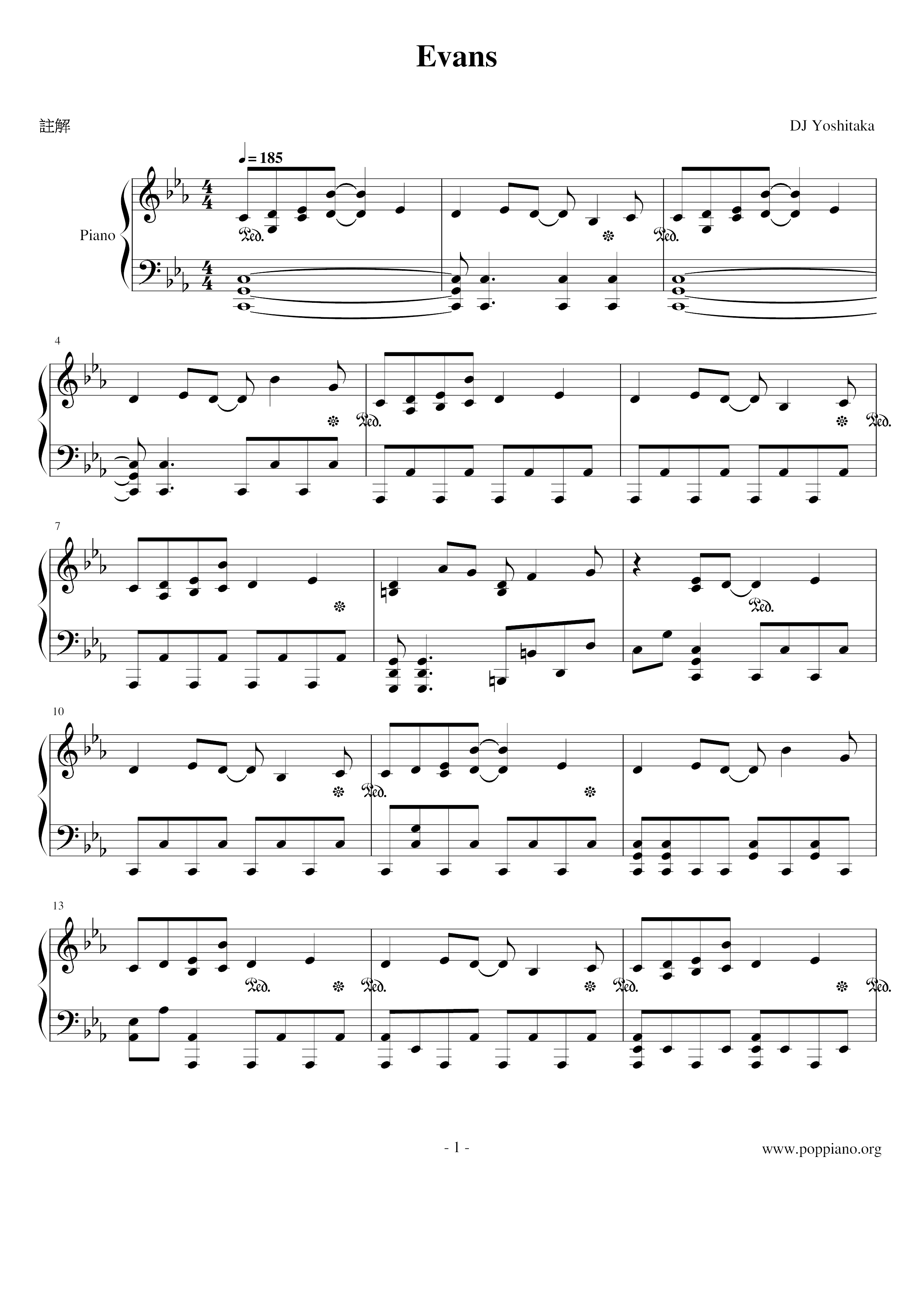 [Jubeat] Evans琴譜