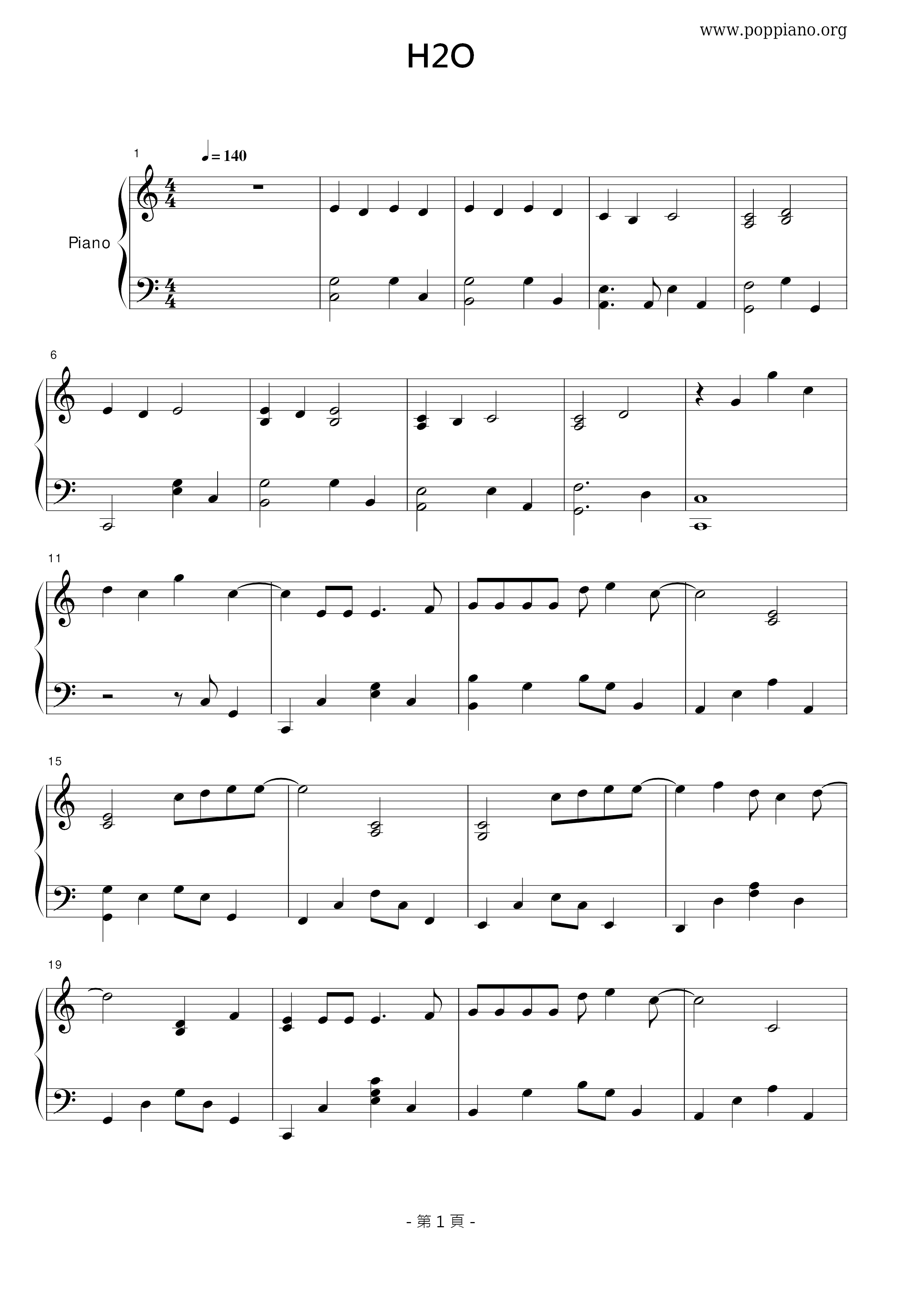 h2o-i-want-to-sheet-music-pdf-free-score-download