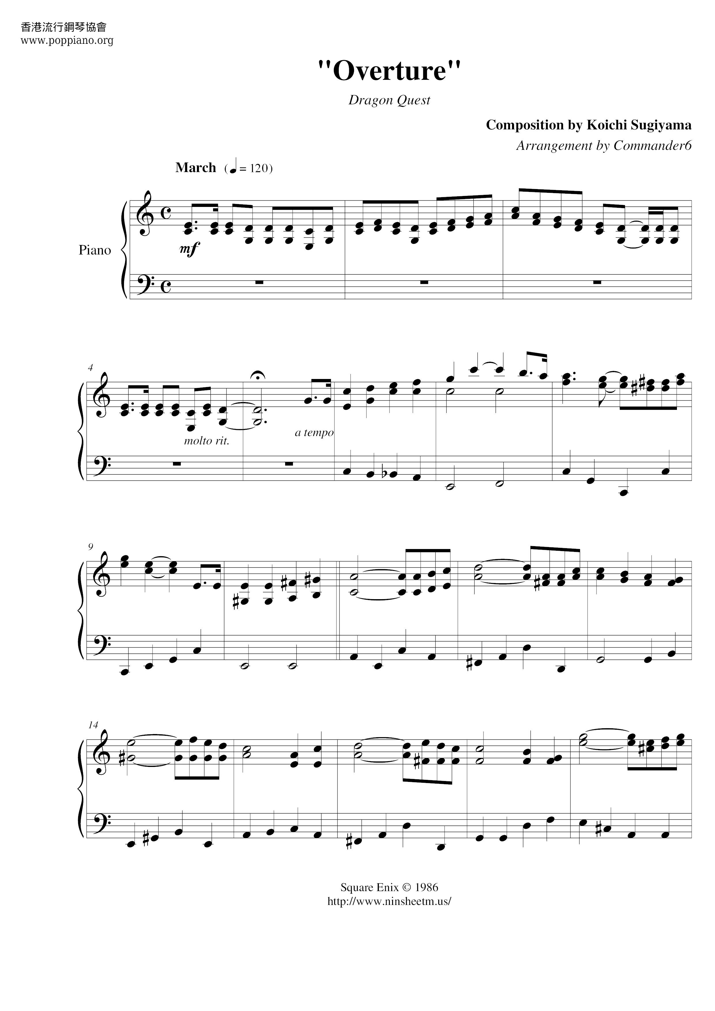 Dragon Quest VIII: Bar Theme Sheet music for Piano (Solo