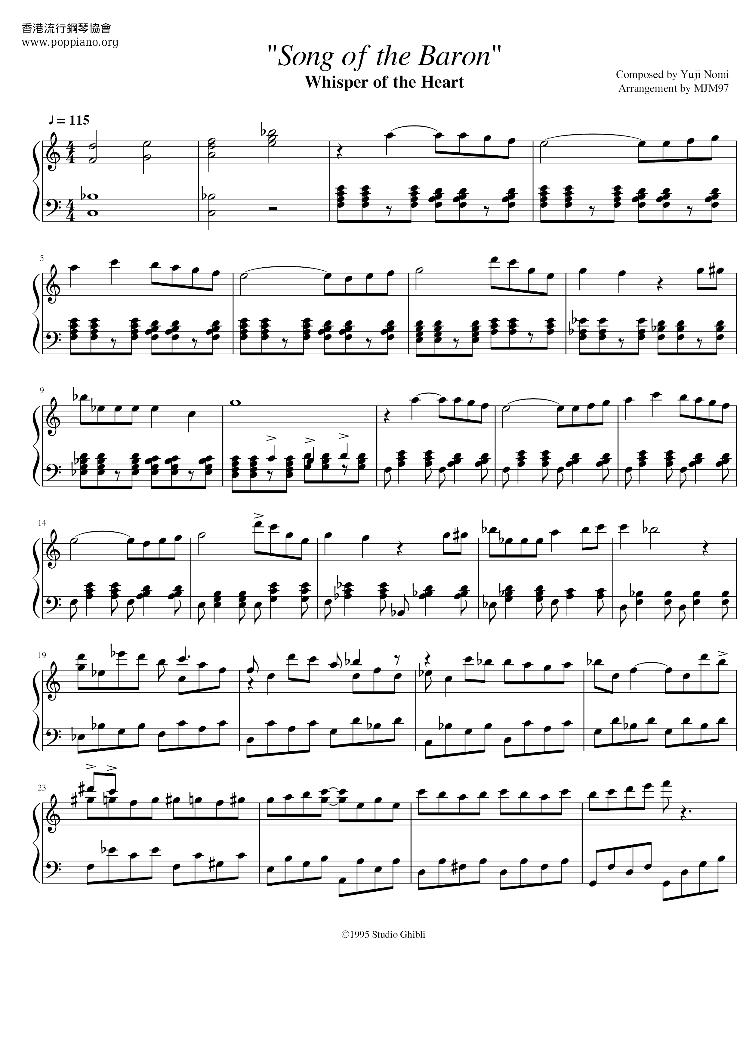 ☆Yuji Nomi - Song Of The Baron ピアノ譜pdf- 香港ポップピアノ協会 