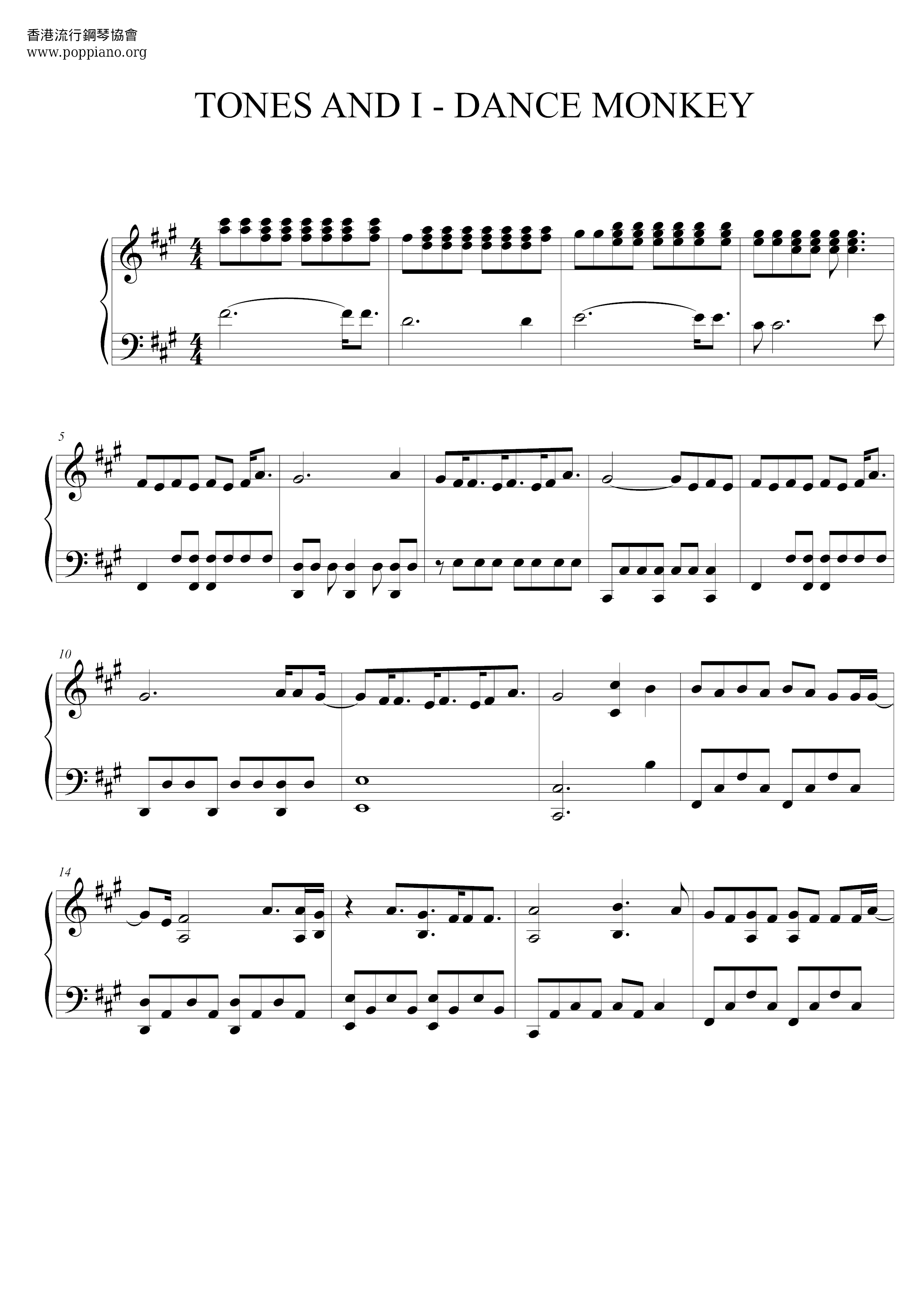 Partition piano Dance Monkey - Space Note gratuite