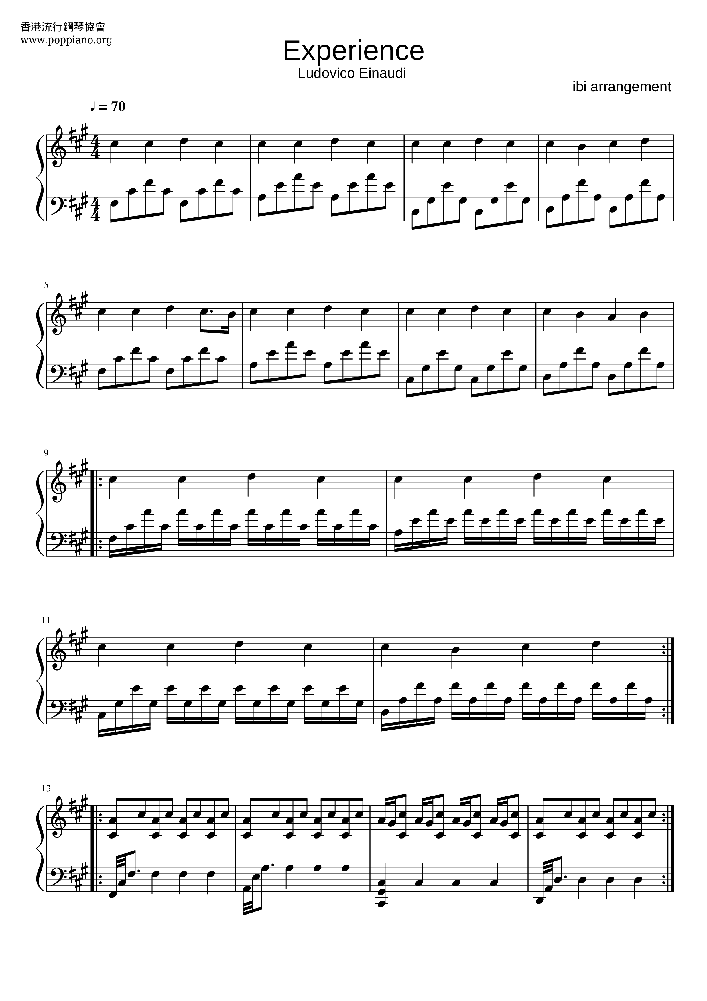 ☆ Ludovico Einaudi-Ora Sheet Music pdf, - Free Score Download ☆