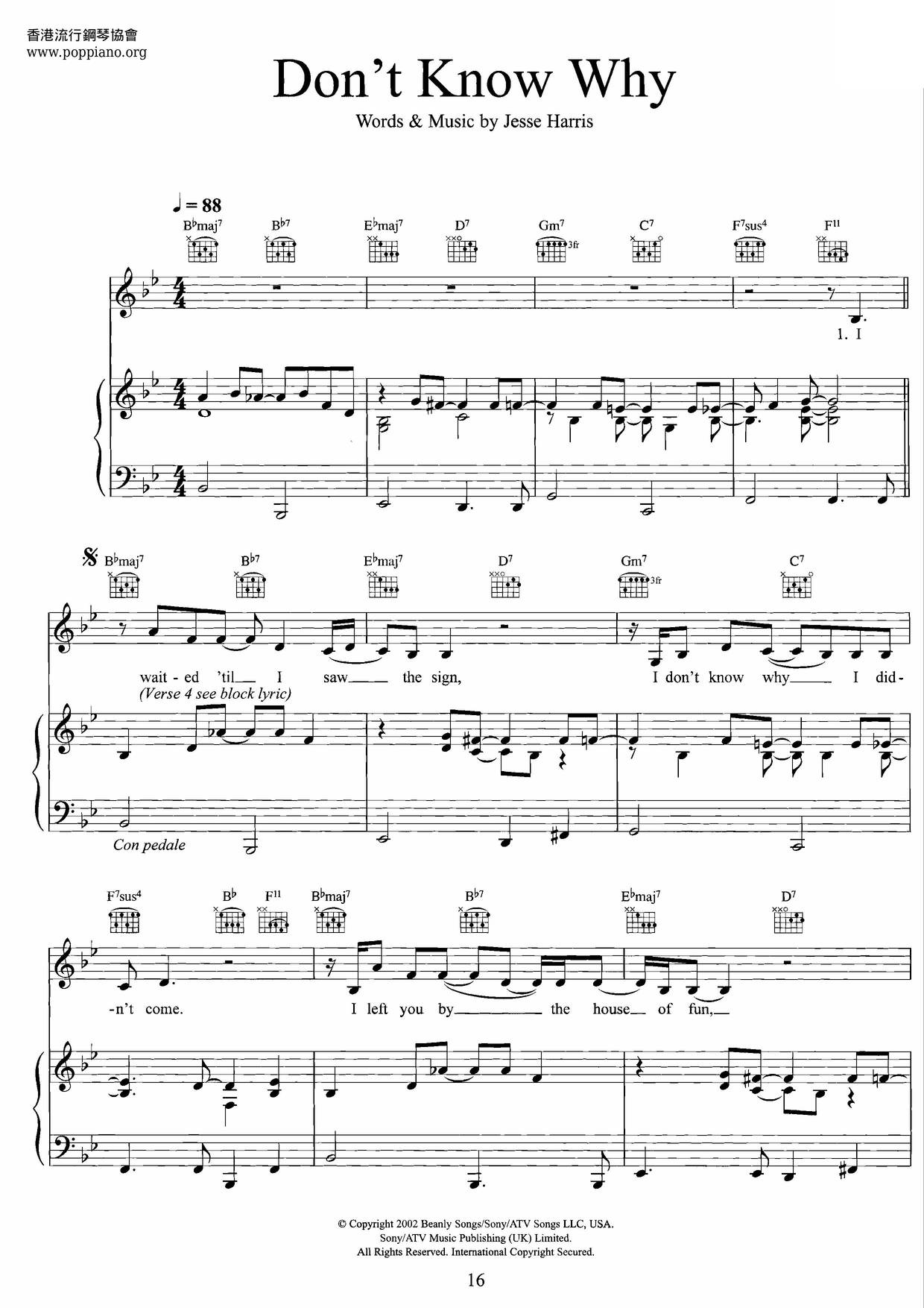 Norah Jones Dont Know Why Sheet Music Pdf Free Score Download ★