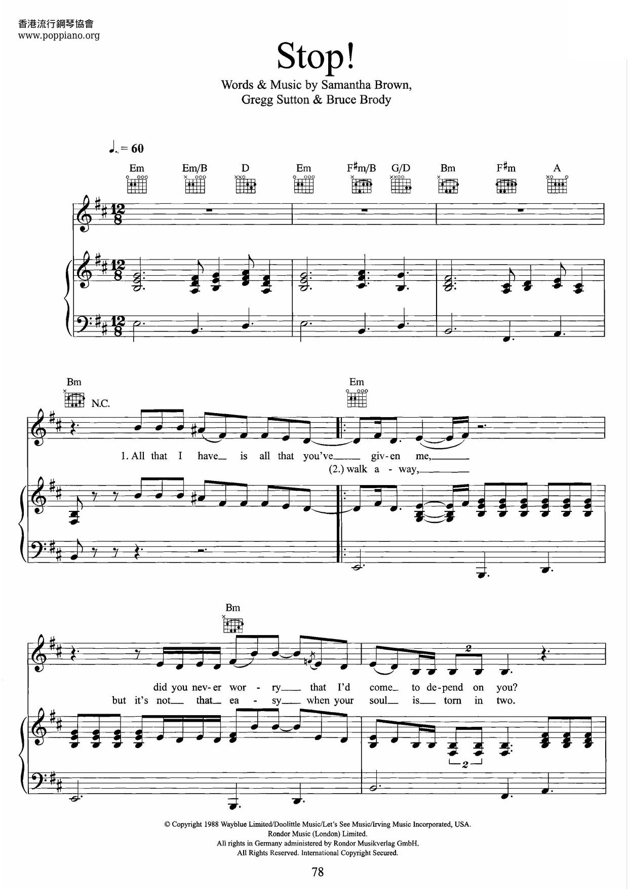 ☆ Jamelia-Stop! Sheet Music Pdf, - Free Score Download ☆