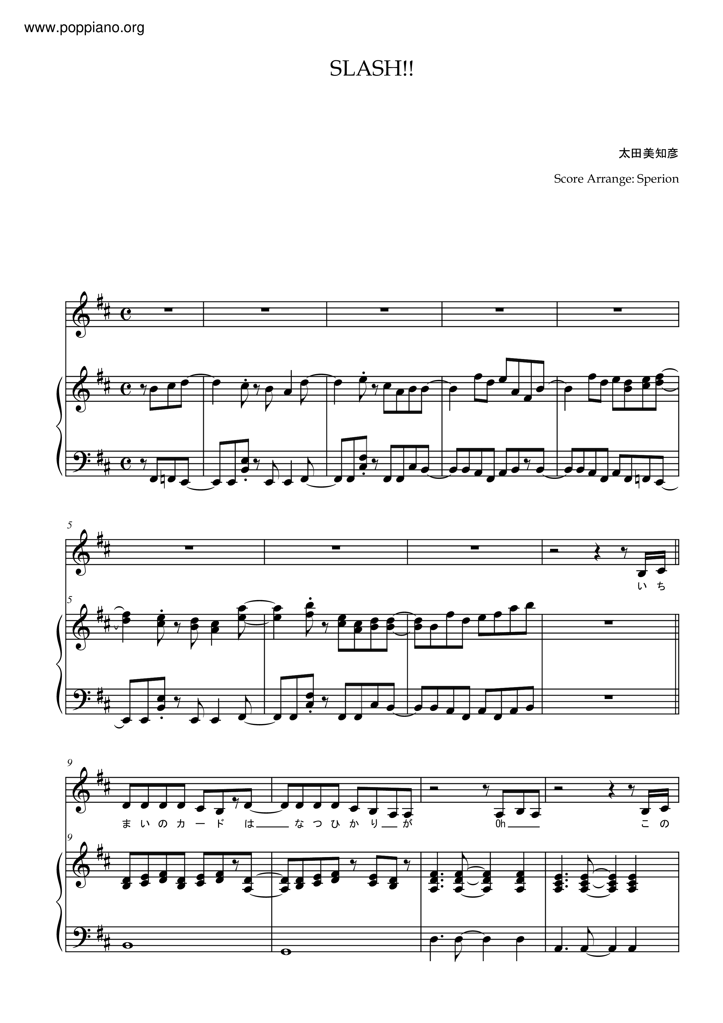 Ohta Michihiko Slash Sheet Music Pdf Free Score Download 