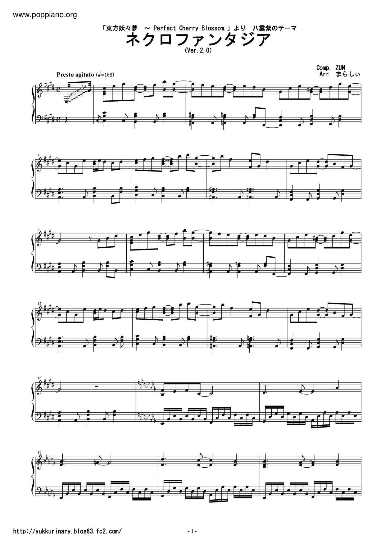 ☆ ZUN-Necrofantasia Sheet Music pdf, -ネクロファンタジア 楽譜 