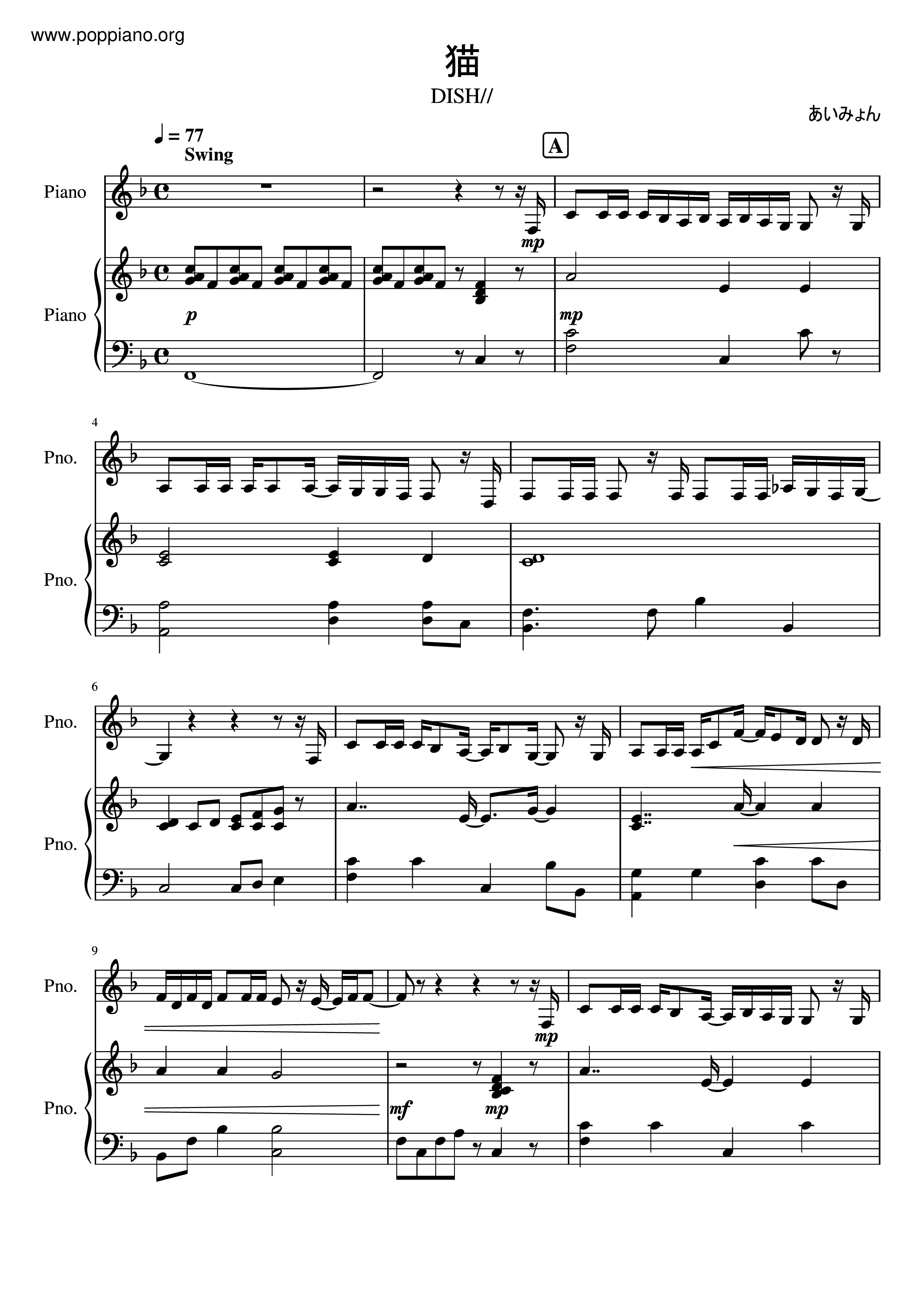 ☆ DISH//-Neko Sheet Music pdf, -猫 楽譜 - Free Score Download ☆