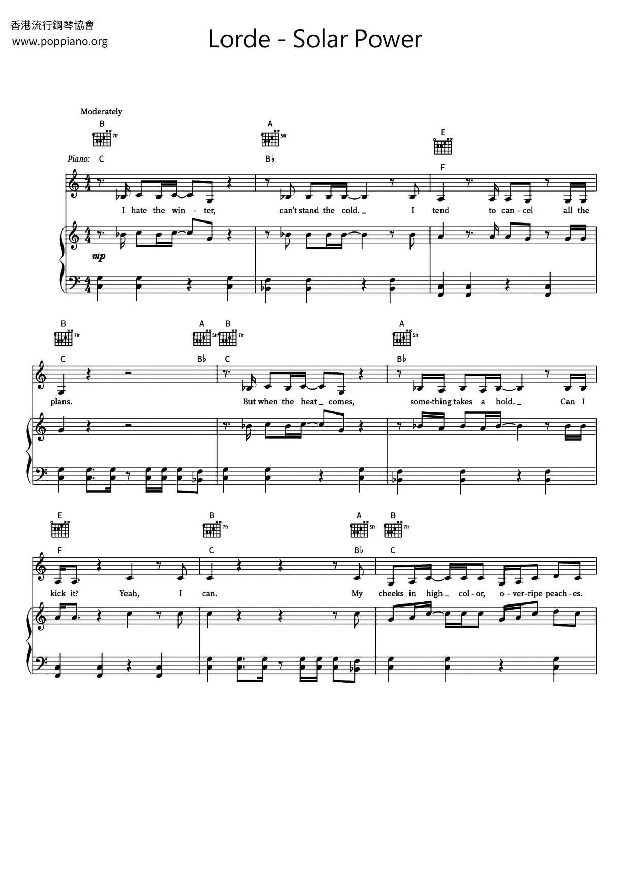 Lorde Solar Power Sheet Music Pdf Free Score Download 