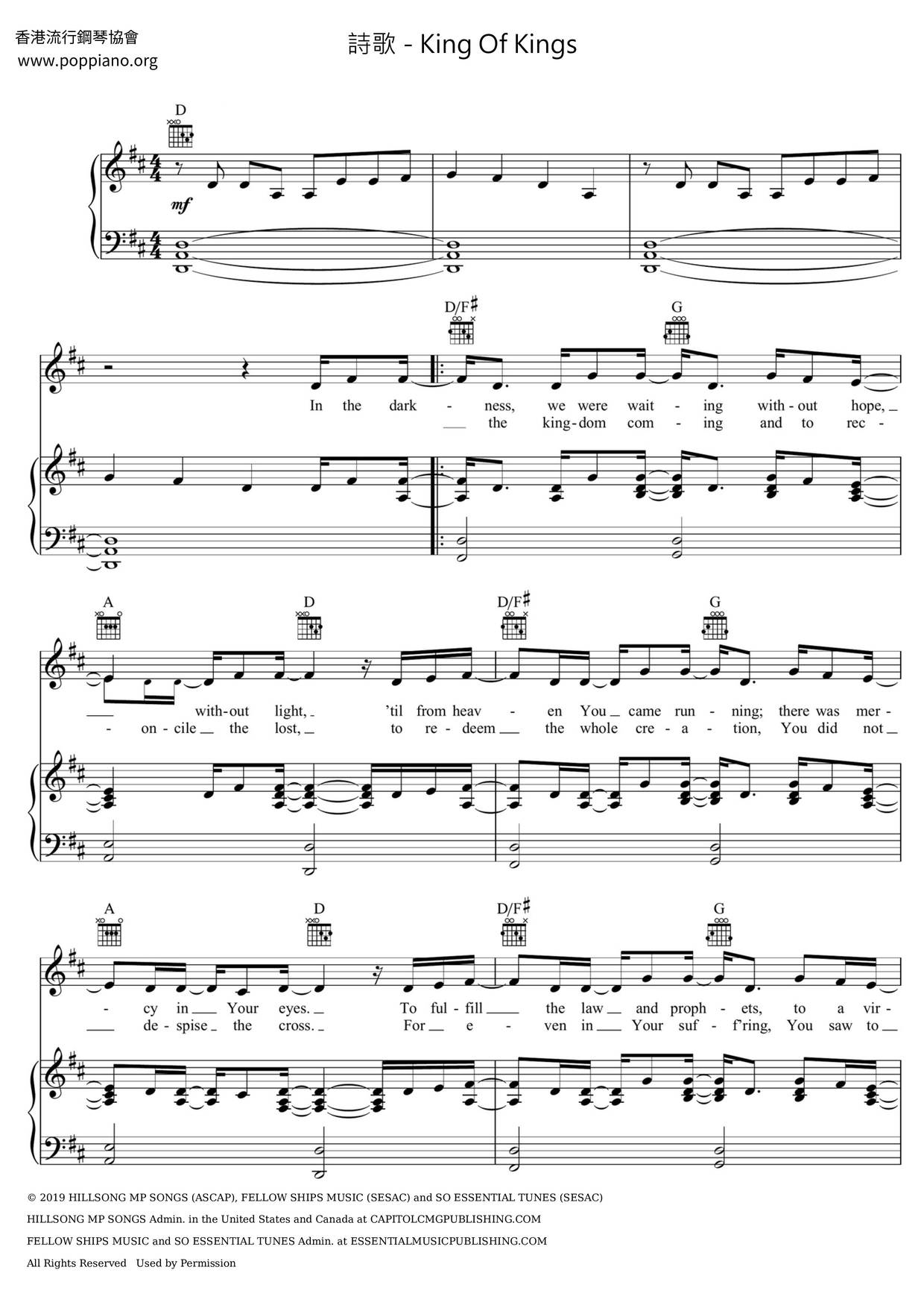 spiritual-king-of-kings-sheet-music-pdf-free-score-download