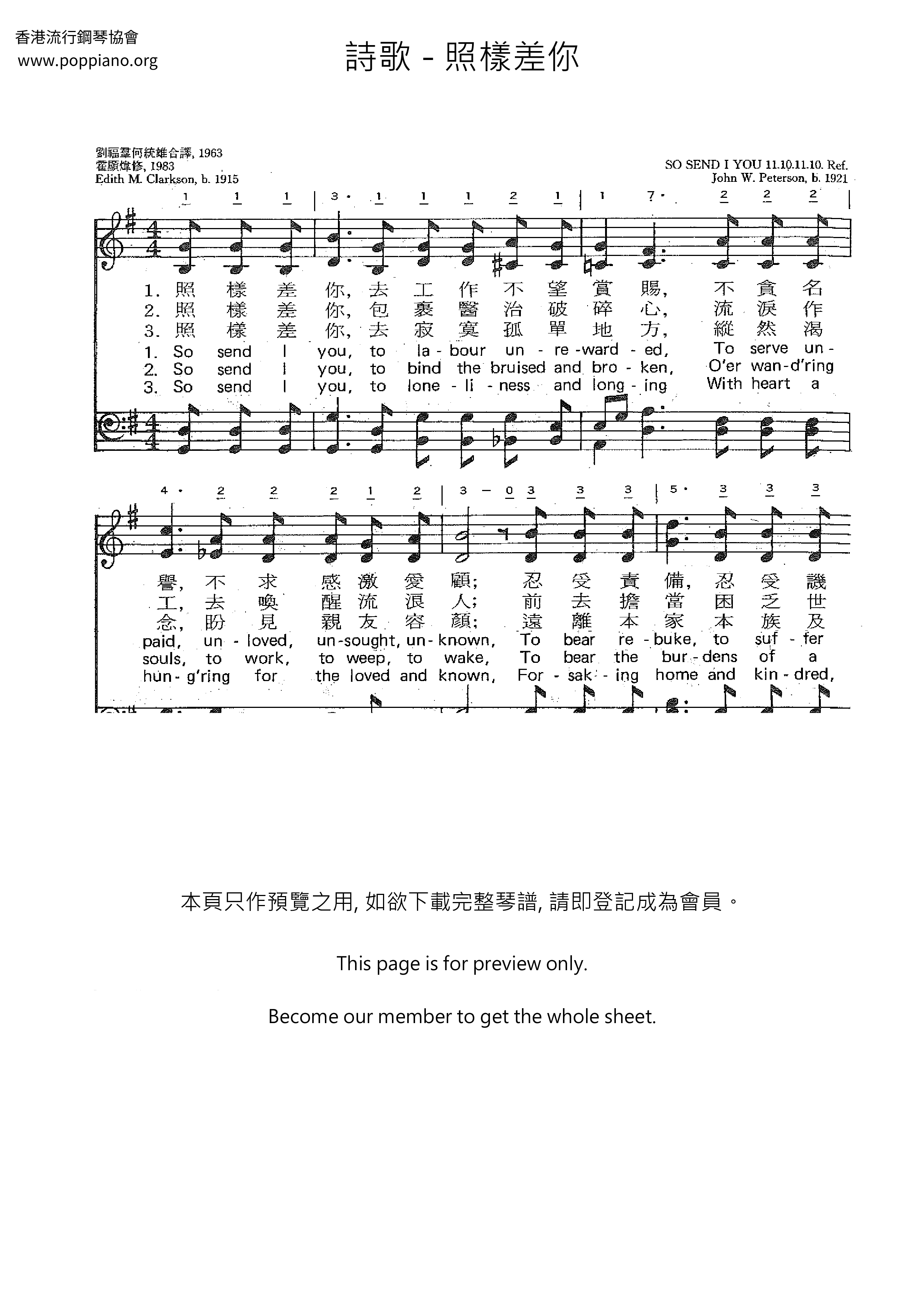 spiritual-it-s-still-bad-for-you-sheet-music-pdf-free-score-download