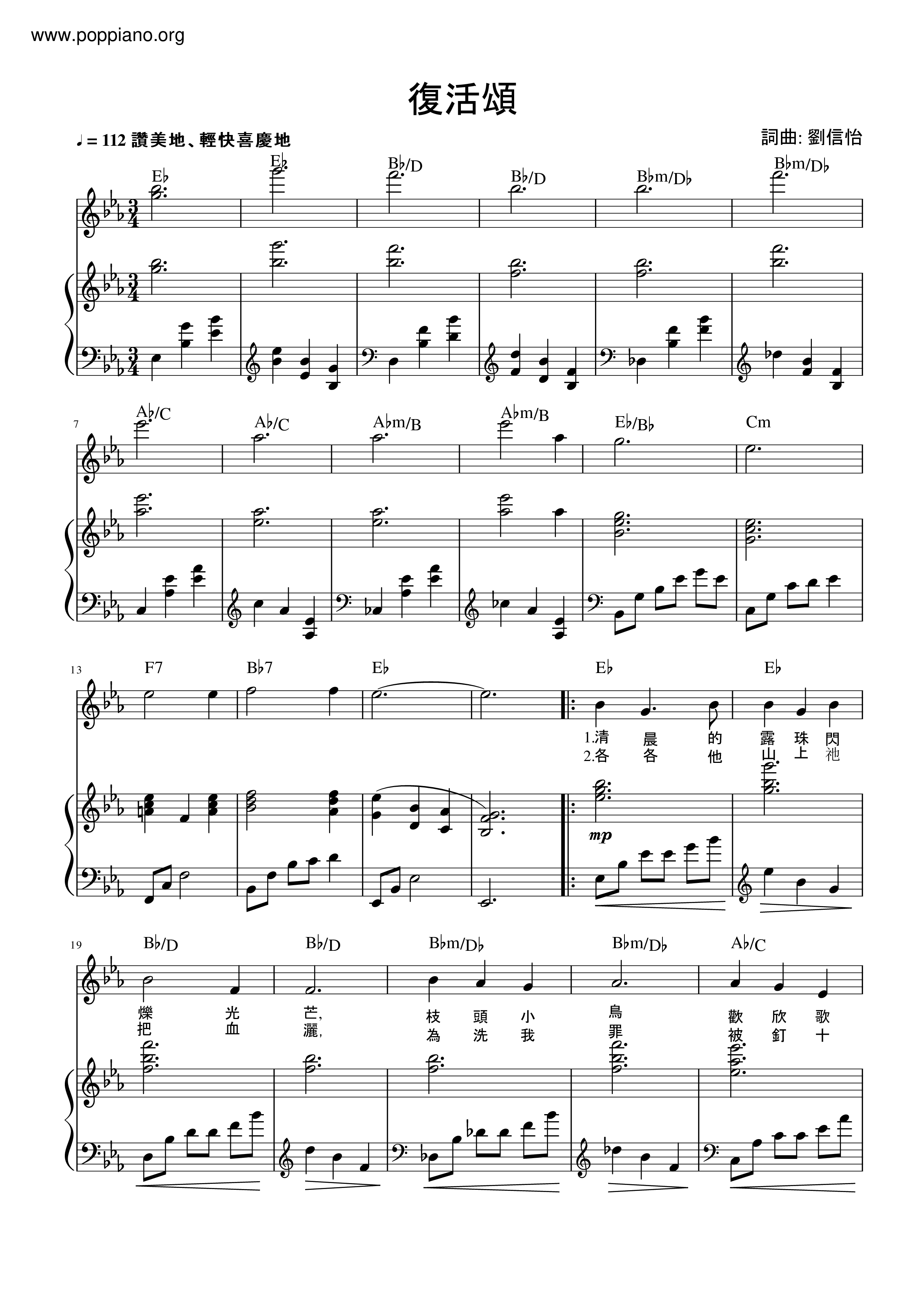 spiritual-ode-to-resurrection-sheet-music-pdf-free-score-download