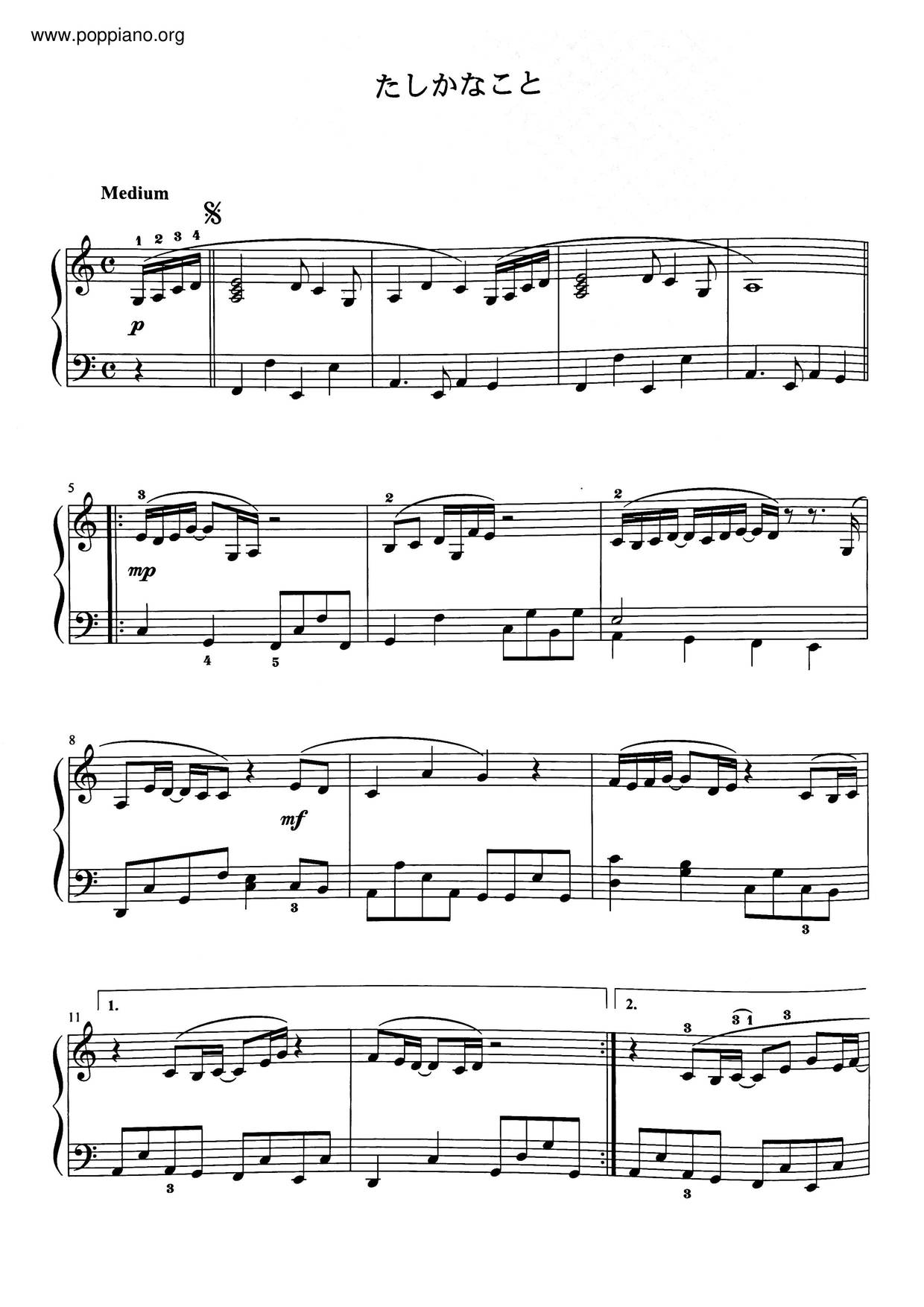 ☆ 小田和正-Tashikana Koto Sheet Music pdf, -たしかなこと 楽譜