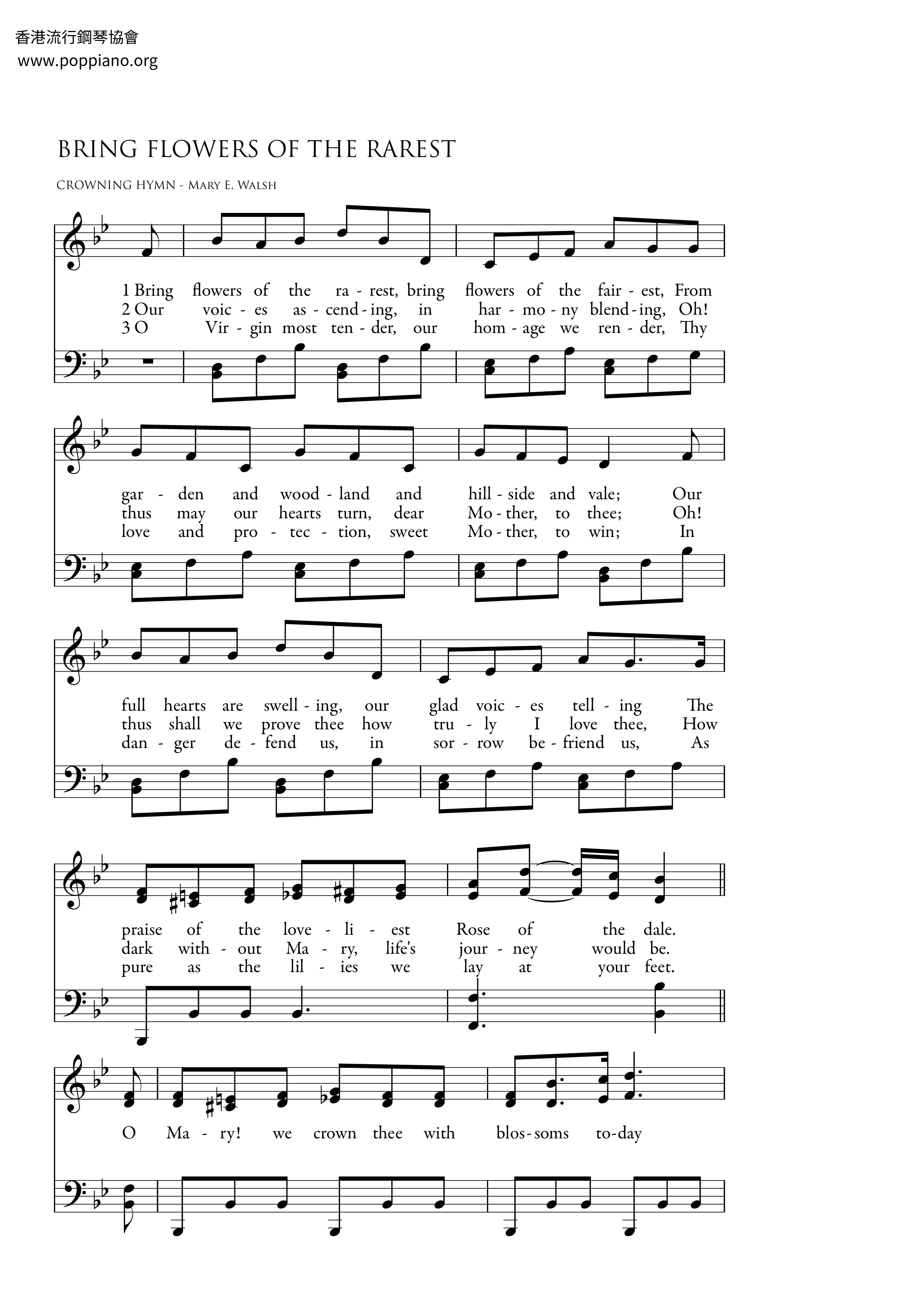 ☆ Spiritual-Bring Flowers Of The Rarest Sheet Music pdf, - Free Score  Download ☆