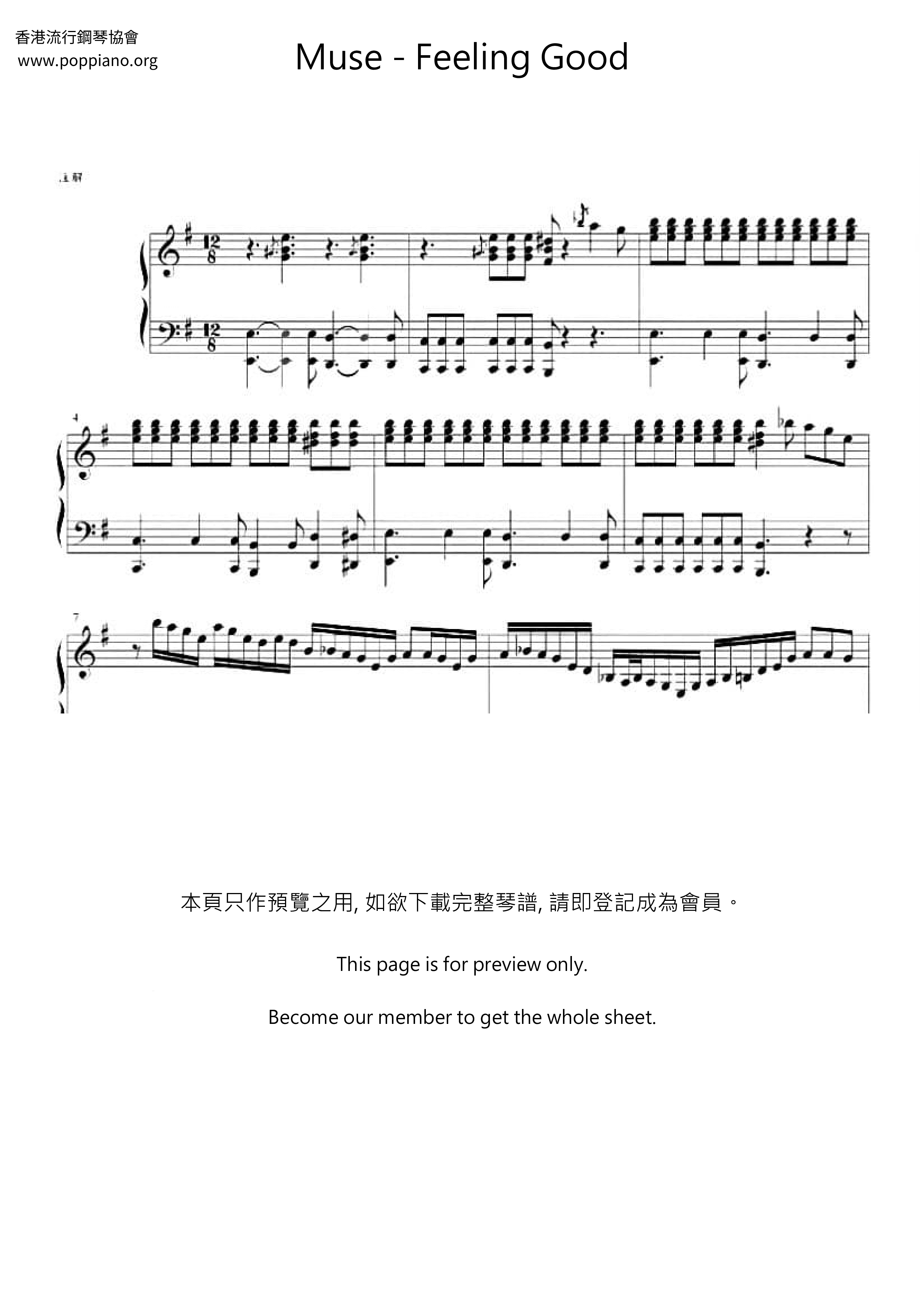 Muse Feeling Good Sheet Music Pdf Free Score Download 