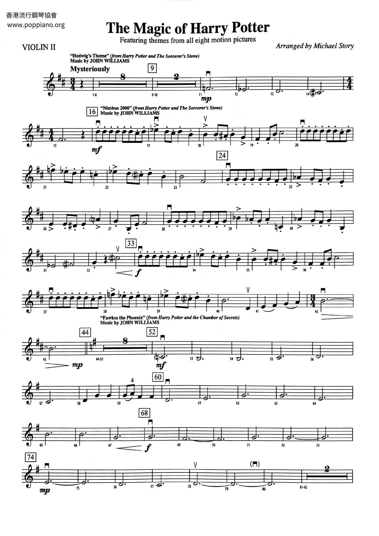 ☆ John Williams-The Magic Of Harry Potter Violin 2 Music - Free Download ☆