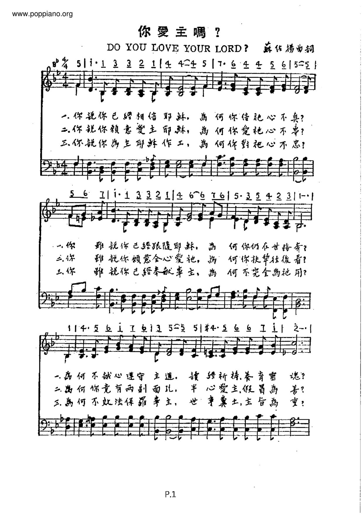 hymn-do-you-love-the-lord-sheet-music-pdf-free-score-download