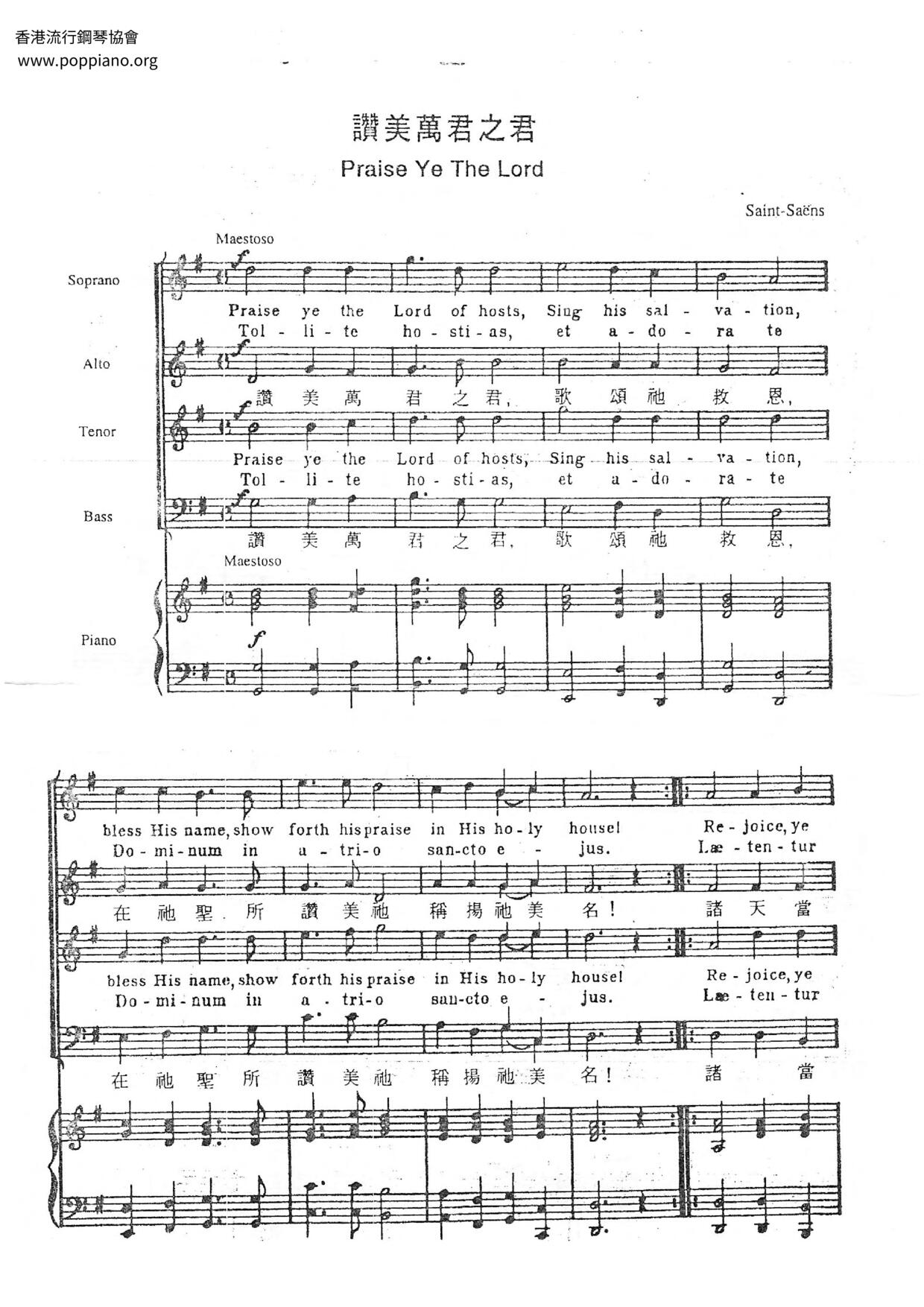 spiritual-praise-the-king-of-kings-sheet-music-pdf-free-score-download