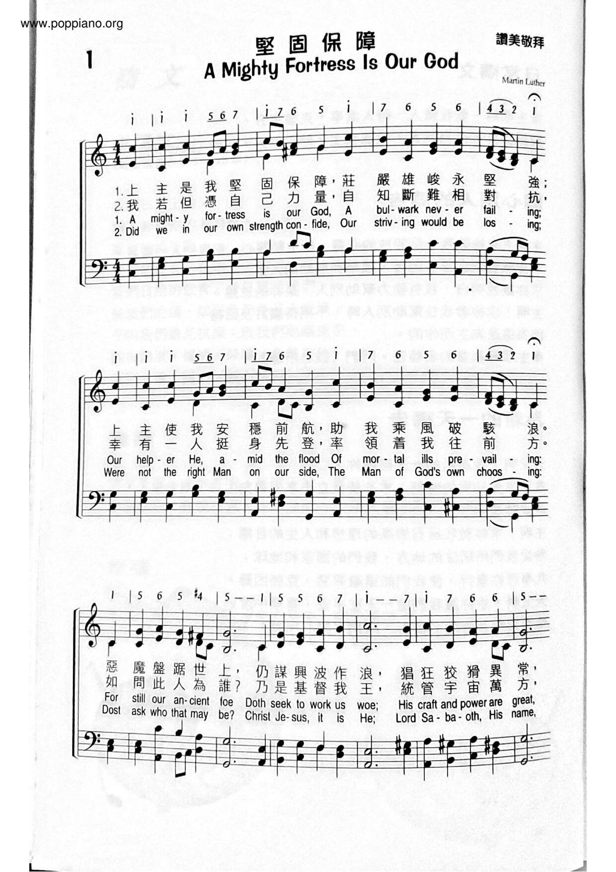 spiritual-strong-and-secure-sheet-music-pdf-free-score-download