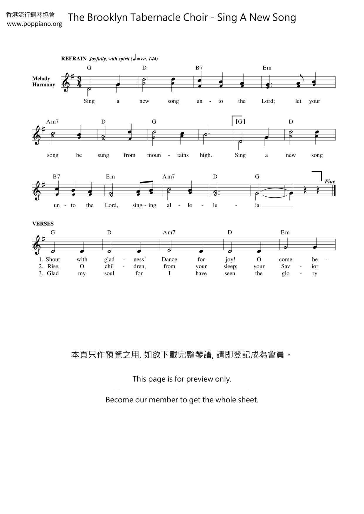 The Brooklyn Tabernacle Choir Sing A New Song Sheet Music Pdf Free