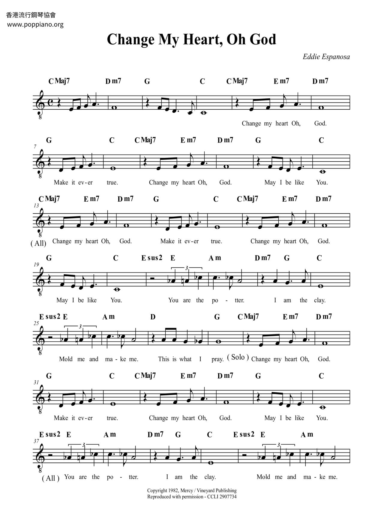 Spiritual Change My Heart Oh God Sheet Music Pdf Free Score Download 