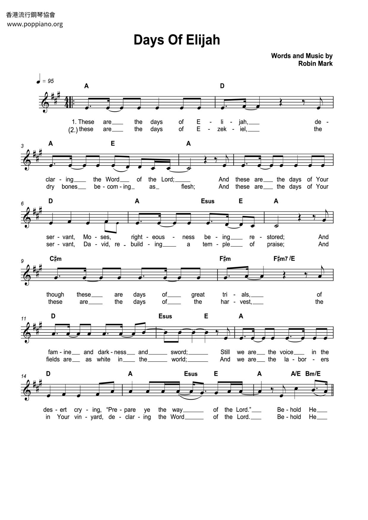 spiritual-day-of-elijah-sheet-music-pdf-free-score-download